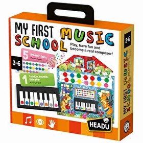 Resim Headu My First Music School (3-6 Yaş) 