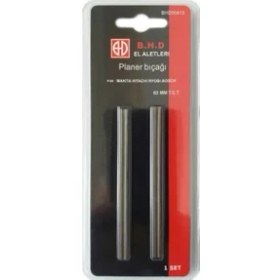 Resim BHD Elektrikli Planya Bıçagı 2 Adet Çelik Planya Bıçak 82MM 