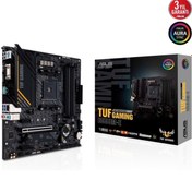 Resim ASUS Tuf Gamıng B550m-e Ddr4 4600mhz(oc) Hdmı M.2 Matx Am4 