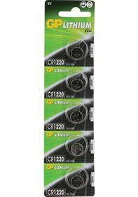 Resim Gp Cr1220 3 Volt Lityum Pil 5 Li Paket 
