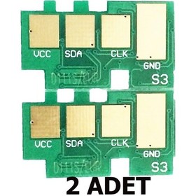 Resim Samsung Uyumlu Sl-M2070 Çip Chip 1000 Sayfa 
