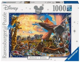 Resim Ravensburger 1000 Parça Puzzle Walt Disney Lion King 197477 