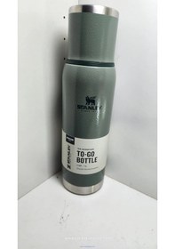 Resim Adventure To-go Termos 1.0l Yeşil Haki - Yeşil 