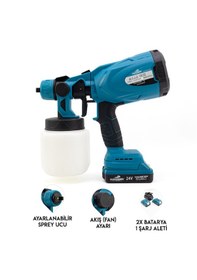 Resim Dawreek Şarjlı Boya Tabancası Mk 