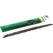 Resim Gfb Ahşap Tilki Kuyruğu S 1531-L - 2260 (1 Adet) 