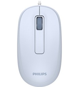 Resim Philips SPK7238 USB Kablolu 1200 DPI 3 Tuşlu Optik Mouse 