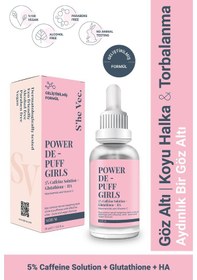 Resim She Vec Göz Altındaki Halkalar &Torbalanmalarda Etkisi Kanıtlanmış Formül 30 ML 