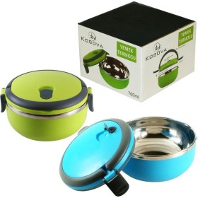 Resim Mikan Home MKN-6902 Tekli Sefer Tası Asorti 