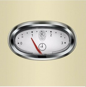 Resim Russell Hobbs 21682-56 Retro Vintage 2 Dilim Ekmek Kızartma Makinesi 