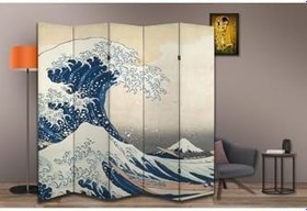 Resim Ando Hiroshige - The Great WaveTemalı Paravan Room Divider Oda Bölücü PRVN-AH1, 220 x 180 