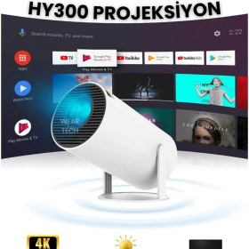 Resim Yüksek Çözünürlüklü Taşınabilir Projeksiyon Cihazı, Wi-Fi ve Bluetooth Destekli, Şık Beyaz. 