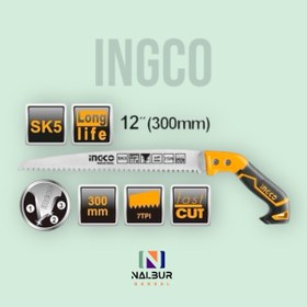 Resim Ingco Budama Testeresi 300mm Düz ING-HPS3008 