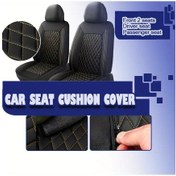 Resim Chuangyinshop Toyota Sienna 2021-2023 Ön 2 Koltuk Bej Universal Pu Deri Koltuk Kılıfı 