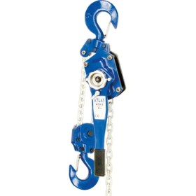 Resim Atlas Ath6 Hubzug, 6 Ton Kapasite 