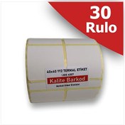 Resim Kalite Barkod 40X40 Yanayana 2li Termal Etiket| 30 Rulo Barkod Etiketi 