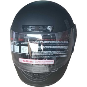 Resim VISOR Çeneli Motosiklet Kaskı 