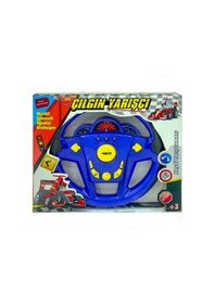 Resim Oyuncak Direksiyon Mavi Süper Direksiyon Işıklı Sesli Büyük Boy 