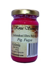 Resim Ezilmiş Ebru Boyası Pigmet Fuşya 105Ml 