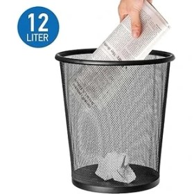 Resim CetKing Moon Mesh | 699768 | Kağıt Sepeti File Çöp Kovası Siyah Ofis | Çelik, Siyah | 12 L Kapasite | 26,5 x 29,5 cm 