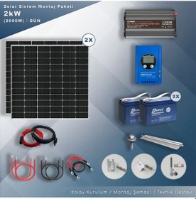 Resim Matech 2 kW Solar Paket Sistem (2000W/Gün) 