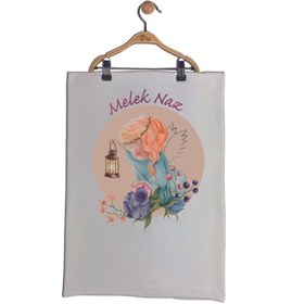 Resim Pia Baby Gl 1930-11 Isme Özel Bebek Battaniye Yastık Seti 