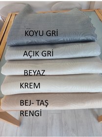 Resim Koltuk Örtüsü Kaymaz 170x210 Gofreli Krem 