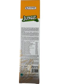 Resim Kedi Hairball & Multivitamin Kedi Macunu Tüy Yumağı 75 Mlyakamozpetshop 