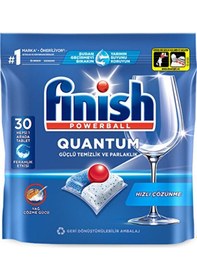Resim 2 Adet Finish Bulaşık Makinesi Tableti Quantum 30'lu 