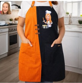 Resim Bk Gift Kişiye Özel Karikatürlü Turuncu & Siyah Mutfak Önlüğü -4, Aşçı Ve Şef Önlüğü, Ev Hediyesi Kobitmeyencom36632 Bk Gift Renkli 