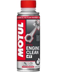 Resim Motul Engine Clean Motor İçi Temizleyici 200 ML 