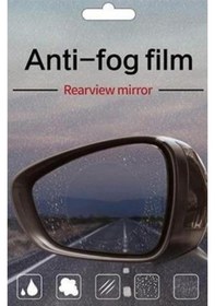 Resim Vos Versa Araç Ayna Yağmur Kaydırıcı Ve Cam Buğu Önleyici Film Şeffaf Beyaz Vvhm00011-368 