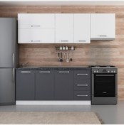 Resim Minar 235 Cm Mutfak Dolabı Beyaz Antrasit 235-A7 Beyaz 
