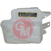 Resim GUA-41256 BAGAJ AÇMA BUTONU PEUGEOT 207 06-12 -308-3008 C2-C4-C5 