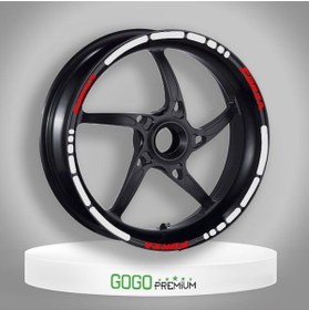 Resim GOGOPREMİUM REFLEKTÖR BEYAZ I HONDA FORZA UYUMLU 1 SET JANT ŞERİDİ 