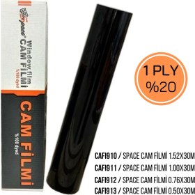 Resim Space Cam Filmi 0.50X30M %20 1ply / CAFI913 