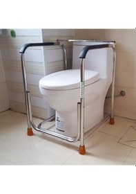 Resim Medikaltec Engelli Wc Tutunma Barı 