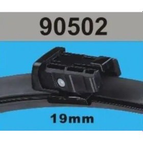 Resim Rbw 90502 On Silecek Seti 