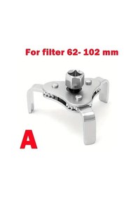 Resim Hightower Sportulı Gümüş Ağır Hizmat Ayarlanabilir Yağ Filtre Anahtarı Universal Çok Amaçlı Sağlam 