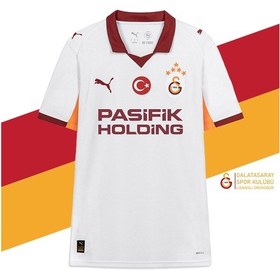 Resim Galatasaray Lisanslı 24-25 Beyaz 5 Yıldızlı Kişiye Özel Uv Aslan Baskılı Kutu - Kişiye Özel Kutu İçi Forma Set Beyaz - Kırmızı 