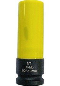 Resim Yama Yahzm1222 22mm 1/2 Özel Kaplamalı Crmo Lokma 