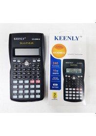 Resim Keenly KK-82MS-Q 240 Fonksiyonlu 12 Hane Hesap Makinesi 