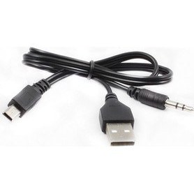 Resim Powermaster Usb To Aux - 5 Pin Kablo (Müzik Kutusu Kablosu)* Pl-8624 
