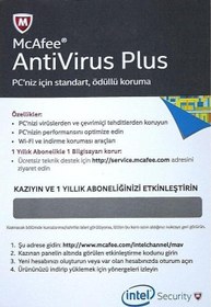 Resim INTEL McAfee Anti-Virus Plus, PC için ödüllü AntiVirus Yazılımı (1 yıllık) 