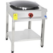 Resim Himaksan Endüstriyel Doğalgazlı Tekli 55 Lik Ayaklı Gözleme Ocağı 