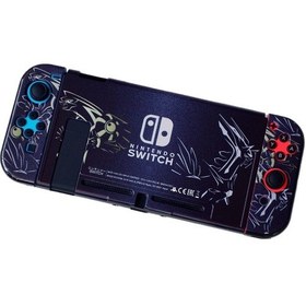 Resim Jzcat Nintendo Switch Bölünmüş Kılıf Oyun Teması Renkli Kılıf Sert Kılıf-a157 