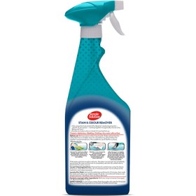 Resim Simple Solution Köpekler için Leke ve Koku Giderici 750 ml 