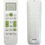 Resim Parmis Samsung 11115U Klima Kumandası KK0026 