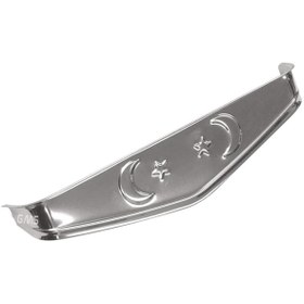 Resim Genel Markalar Far Kası Yıldızlı Kare 