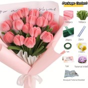 Resim 227 parça/set 200 parça Pipet Temizleyici El Sanatları Malzemeleri, 20 parça Metal Çubuk, 1 adet Sıcak Eritme Çubukları, 1 adet Bahçe Bandı, 1 metre Kurdele, 1 adet Sis Kağıdı ve 1 adet Hediye Kartı içerir. Çiçek Yapımı için DIY El Sanatları Pipet Temizleyici Chenille Sapları Setleri 