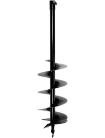 Resim Toprak Burgu Makinası Yedek Bıçak 20 Cm 